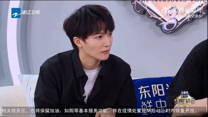 [Vietsub] Châu Thâm CUT EP09 - Giọng hát trời ban mùa 3
