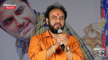 2023 లో మరో బ్లాక్ బస్టర్ దాస్ కా ధంకి..  | Telugu Filmibeat