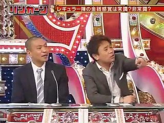 リンカーン  -「LINCOLN 2023」 Lincoln #017 (2006.02.28) - Money Guessing Game