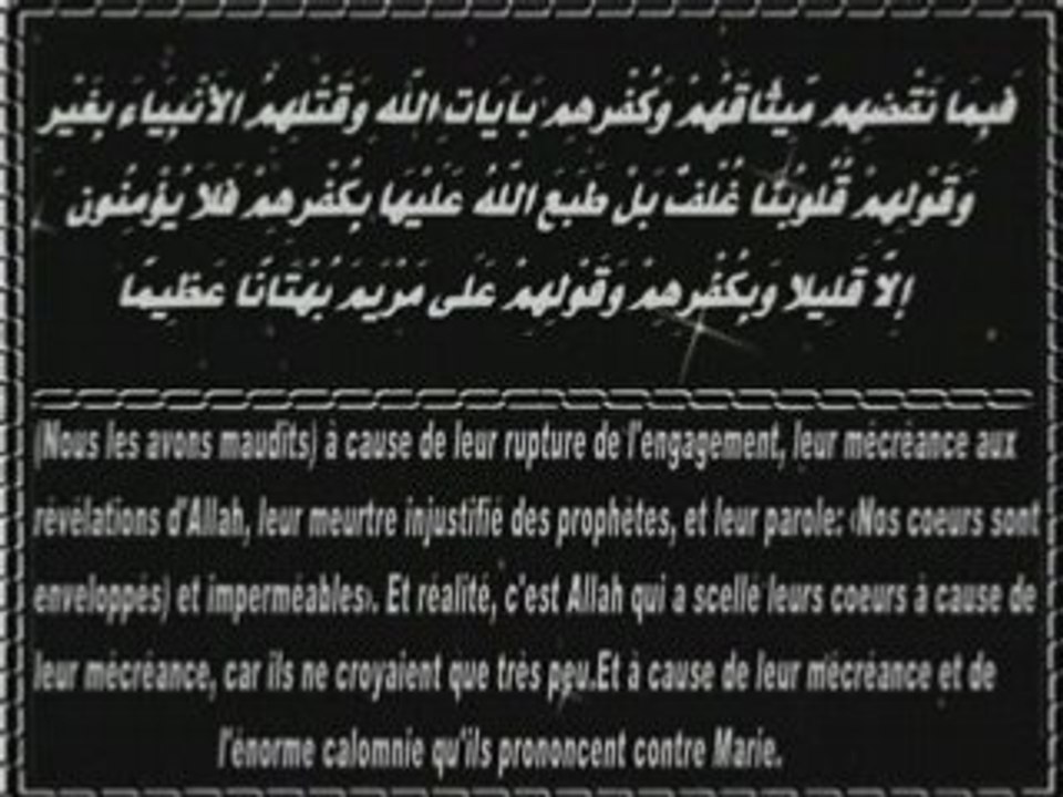 Foi envers "Jésus"عقيدة الاسلام "عيسى