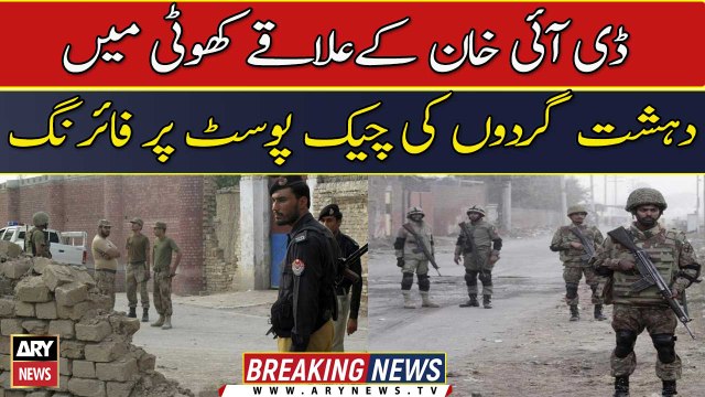 Three terrorists killed, soldiers martyred in DI Khan check post