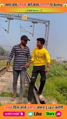 Indian army क्या बचा पाएगी Wait for end #ytshorts #shorts
