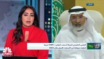 الرئيس التنفيذي لشركة أسمنت الرياض لـ CNBC عربية: نصدر ما يقارب 5% من الأسمنت الأبيض خارج السعودية