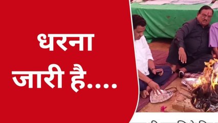 दौसा : आख़िर कलेक्ट्रेट मुख्य द्वार पर क्यूँ हुआ सद्बुद्धि यज्ञ, देखें खबर