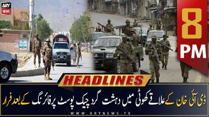 ARY News Headlines | 8 PM | 21st March 2023