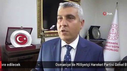 Скачать видео: Osmaniye'de Milliyetçi Hareket Partisi Genel Başkanı Devlet Bahçeli'nin okuduğu okul restore edilecek