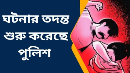 পণের দাবিতে এক গৃহবধূর সঙ্গে নেক্কারজনক ঘটনা? শুনলে আপনিও চমকে উঠবেন