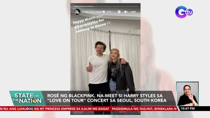 Ilang miyembro ng BTS at Blackpink, spotted sa "Love on Tour" Concert ni Harry Styles sa Seoul, South Korea | SONA