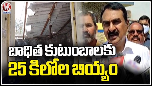 Errabelli Pradeep Rao Inspects Flood Affected Areas | Warangal | V6 News