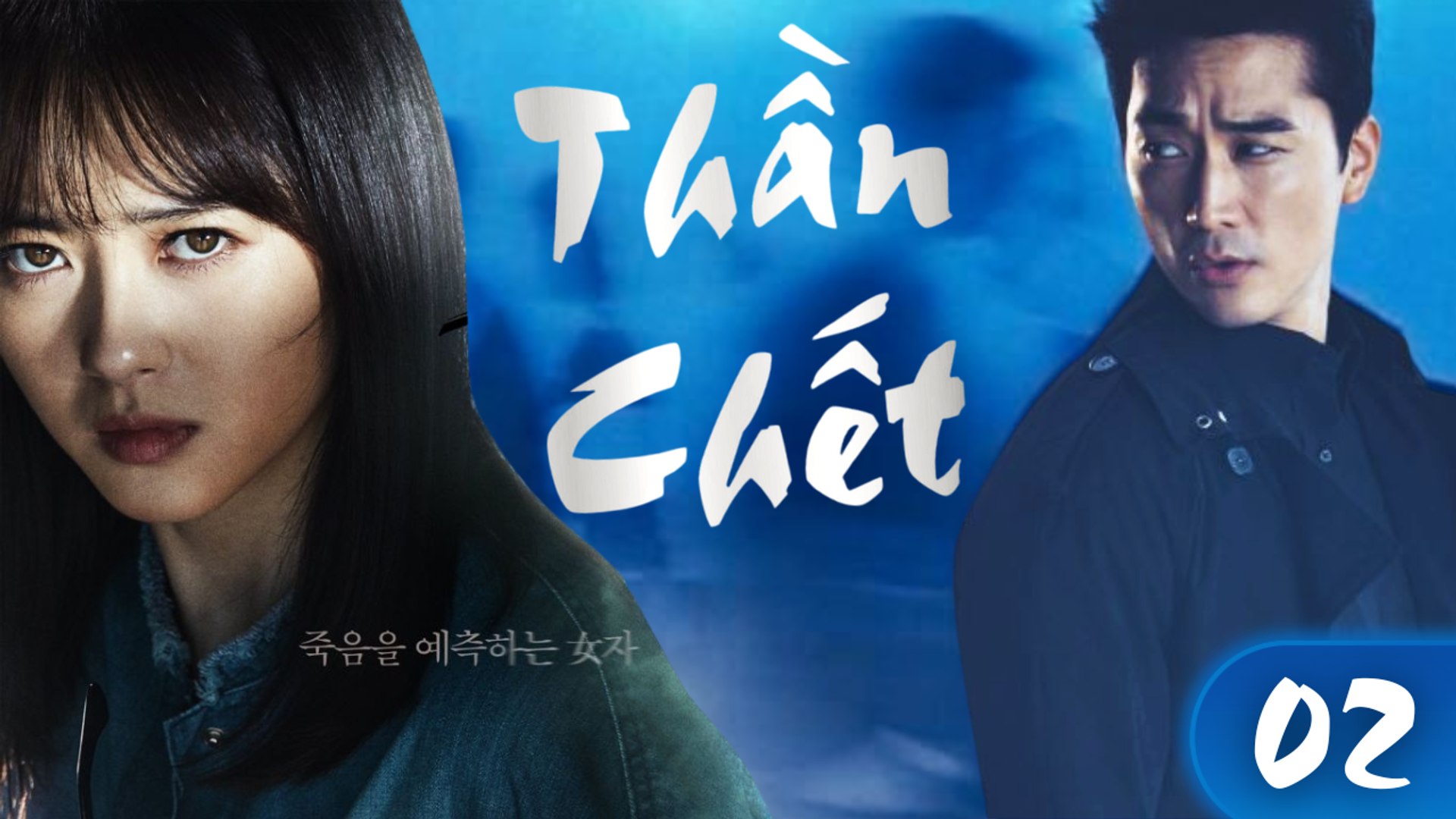 THẦN CHẾT|BLACK| TẬP 2| Phim Hành động Hàn Quốc