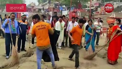 प्रधानमंत्री के दौरे के पहले भाजपा ने चलाया अस्सी घाट पर स्वच्छता अभियान