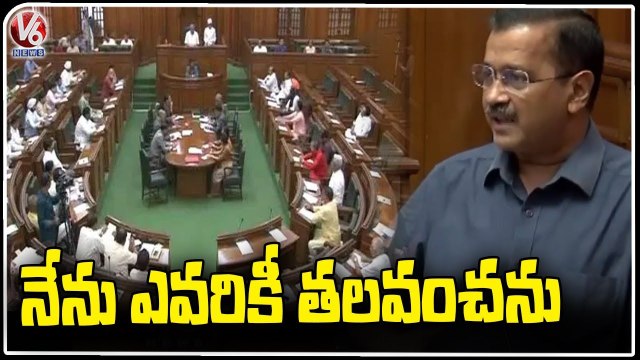 CM Arvind Kejriwal Fires On Central Govt | Delhi Assembly Sessions | V6 News