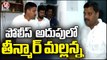Police Inspects Q News Office | Teenmaar Mallanna Office | V6 News