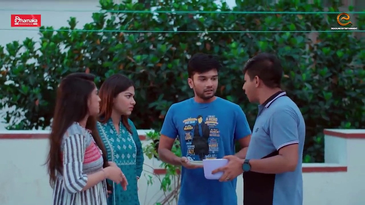 4 Number Boyfriend - ৪ নাম্বার বয়ফ্রেন্ড - Shamim Hasan Sarkar - Parsa Evana - Eid Natok 2021