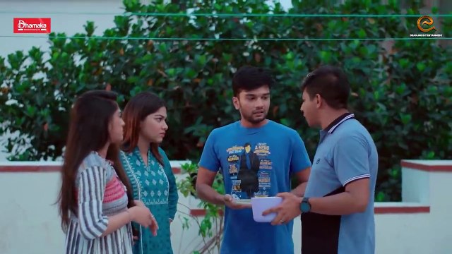 4 Number Boyfriend - ৪ নাম্বার বয়ফ্রেন্ড - Shamim Hasan Sarkar - Parsa Evana - Eid Natok 2021