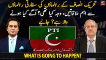 What is the reason behind PTI leaders' important meetings with diplomatic leaders?