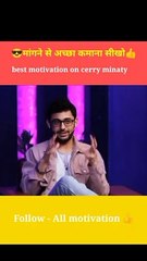 Carry minati motivation