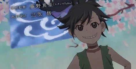 Dororo S01 E18