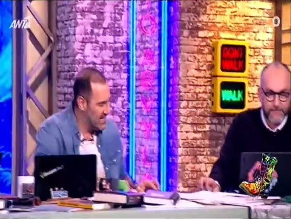 Ράδιο Αρβύλα: Ο Κανάκης αφιέρωσε στη γυναίκα του το τραγούδι «Love at first sight» λόγω γενεθλίων