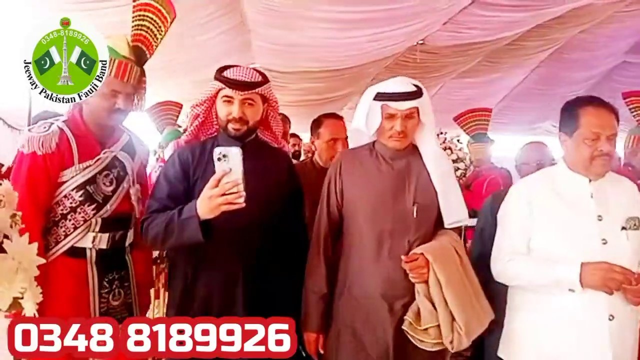 Qatar and Dubai sheikh Fauji band video in walima.mp4