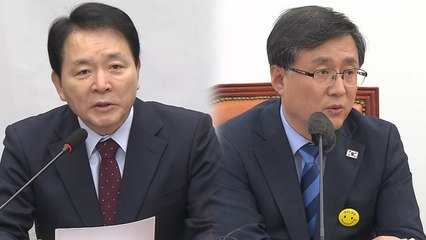 여야, 예금자 보호 한도 1억 원 상향 추진 / YTN