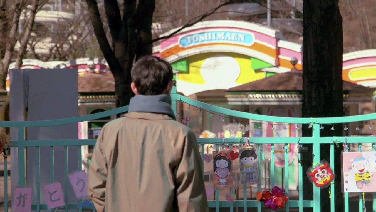 Sadou SP (2021) Watch HD