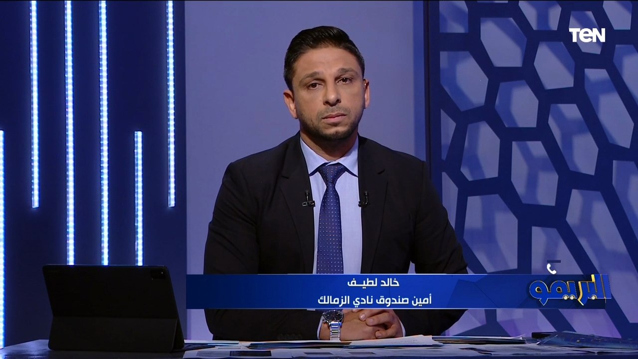 "في المراحل الختامية ".. أمين صندوق الزمالك يكشف آخر تطورات رحيل "فيريرا" عن تدريب القلعة البيضاء