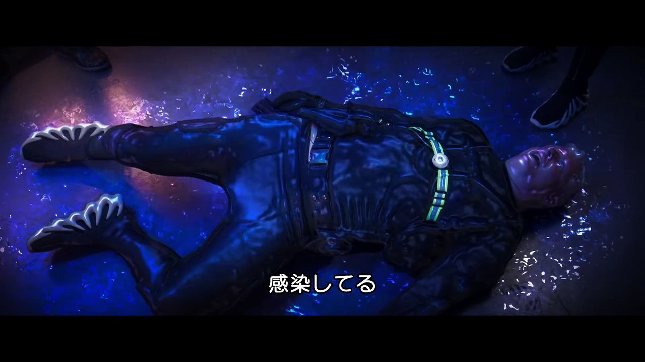 映画『PANDORA パンドラ エネミー・イン・ウォーター』 - 動画 Dailymotion