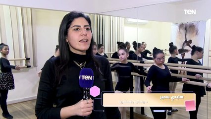 دمج فتيات من ذوي الهمم مع أخريات لتعلم البالية بالإسكندرية