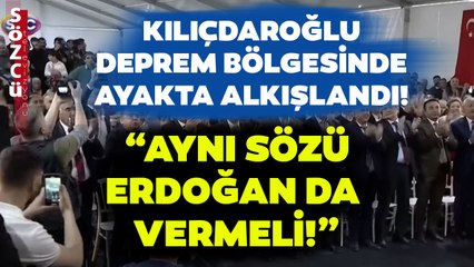 Tải video: Fatih Portakal Kılıçdaroğlu'nun Ayakta Alkışlanan Sözlerini Yorumladı!