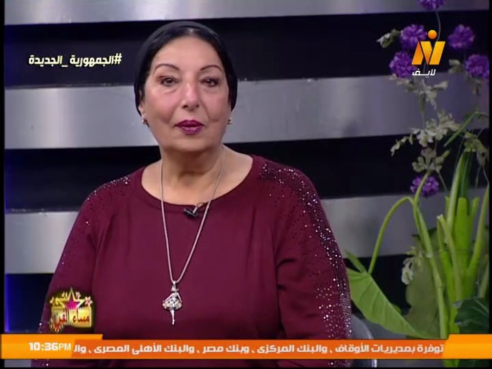 الفنانة والكاتبة سامية جمال فى مساء الفن مع الإعلامى أسامة عبد المقصود