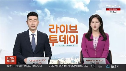 알뜰교통카드 이용자 월 교통비 1만3,000원 절약