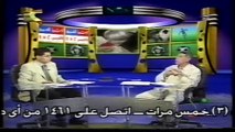 الزمالك و اسيك العاجي  دوري ابطال افريقيا 2002 مكتبة كابتن تامر عبد الحميد دونجا