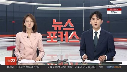 한미동맹 70주년 맞아 6월에 역대급 연합 화력격멸훈련