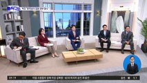 박진 “韓보다 日정부 믿나” vs 민주당 “굴욕외교 국정조사 추진”