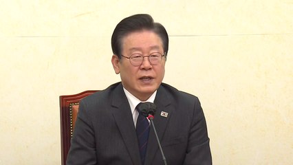 이재명 "답 정해둔 기소...檢 사건 조작 점입가경" / YTN