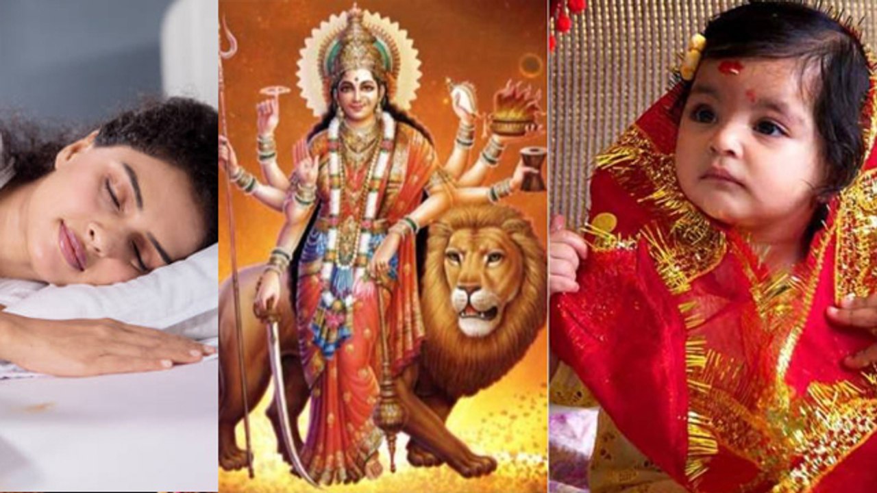 Chaitra Navratri 2023: चैत्र नवरात्री में सपने...