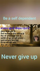 Life changing lines.