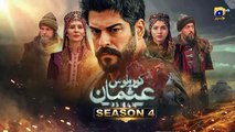 Kurulus Osman Season 04 Episode 84 - Urdu Dubbed