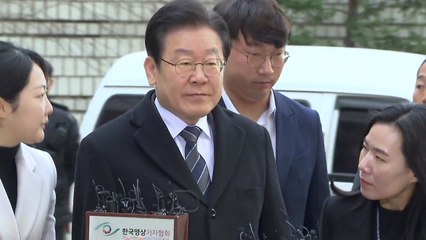민주, 기소된 李 당직 정지 예외 여부 당무위에서 결정 / YTN