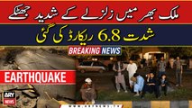 6.8 magnitude earthquake jolts Pakistan, other countries