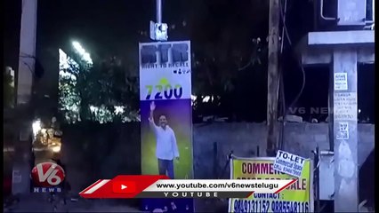 Police Not Allowing Anyone Into Q News _Teenmaar Mallanna _ V6 News