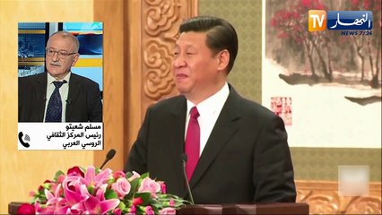 الصين - روسيا: وساطة من بكين لحل الأزمة الأوكرانية.. موسكو تثق في شريكها الإستراتيجي