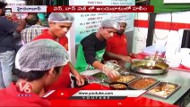 Haleem Merchants Says To Cooking In Bhatti Makes More Tasty To Haleem _ V6 News