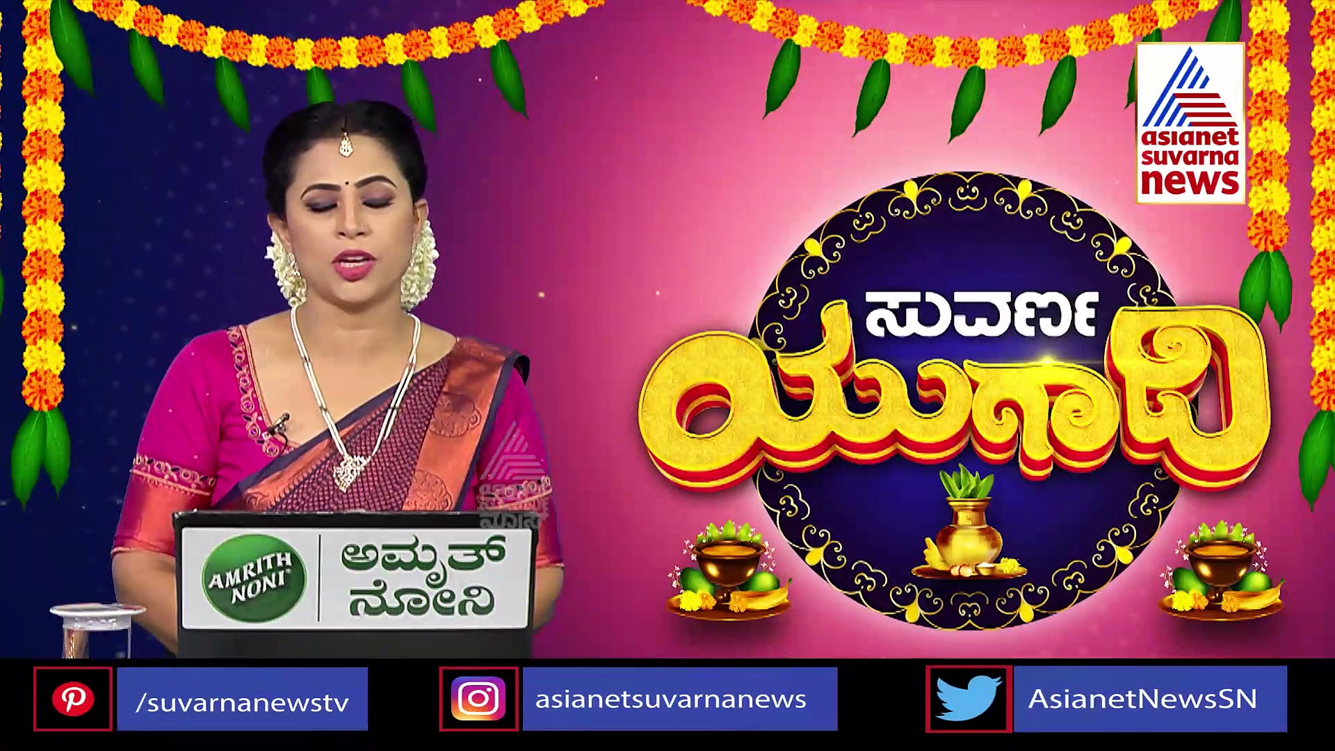 5, 8ನೇ ತರಗತಿಗೆ ಪರೀಕ್ಷೆ :ಬಯಲಾಗಲಿದೆಯಾ CBSE ಬೋಧಿಸುತ್ತಿರುವ ಖಾಸಗಿ ಶಾಲೆಗಳ ಬಣ್ಣ