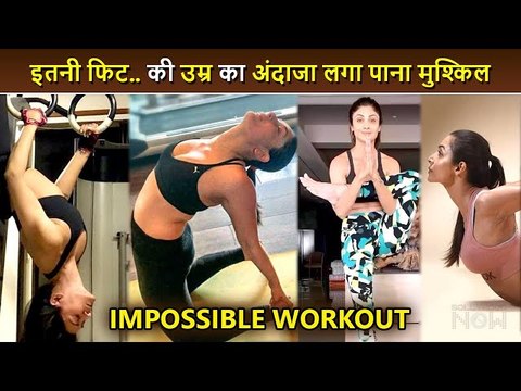 40 Plus Actresses Who Workout Insanely And Challenge Their Age Shilpa, Malaika, Kareena, Soha, Sushmita