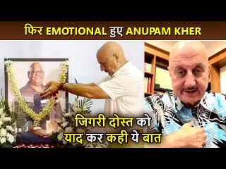 Ja Tujhe Maaf Emotional Anupam Kher Pens Note For Late Satish Kaushik
