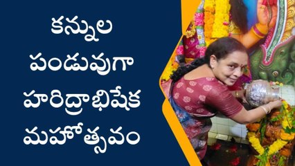 తూర్పు గోదావరి జిల్లా: వేలాదిగా బిందెలతో మహిళలు