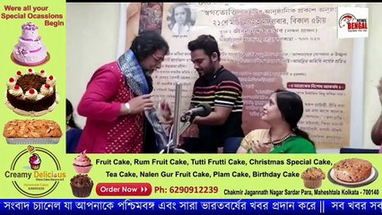 প্রকাশিত হল কবিতার বই 'স্বগতোক্তি'
