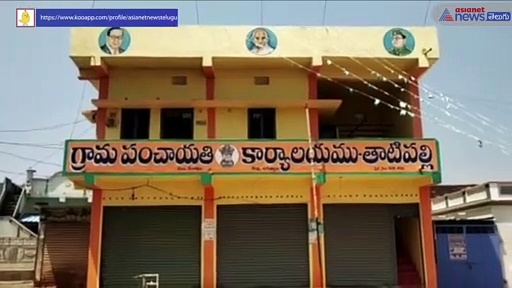 నా కొడుకు ఏ తప్పూ చేయలేదు : టీఎస్ పిఎస్సి పేపర్లు లీక్ పై నిందితుడి తల్లి